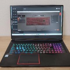 MSI GE75 Raider