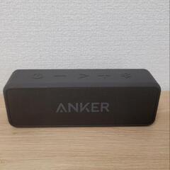 MSI GE75 Raiderの画像