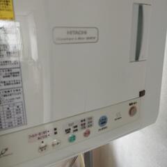 日立　乾燥機　ジャンク　報酬あり。の画像