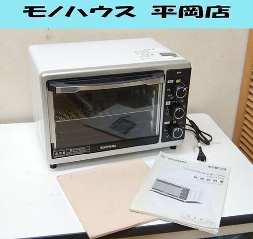 アイリスオーヤマ コンベクションオーブン FVC-D15A 2017年製 キッチン家電 IRIS OHYAMA  札幌市 清田区 平岡