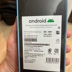OPPO 55s 5G 未開封　新品の画像