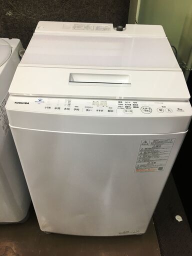 ★値下げしました★東芝　洗濯機　AW-809 中古品 8.0kg　2021年
