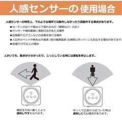 Ajimuki セラミックヒーター 人感センサー タイマー設定 電気ヒーター セラミックファンヒーター 電気ファンヒーター 温風＆送風切り替えの画像