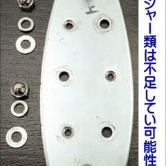 オオヒロ 促進機 EXCEL エクセル グレー 壁掛け アームタイプ 美容院【引取限定・現状渡し】カグマニアの画像