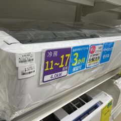 ジモティ来店特価!!　エアコン　東芝　RAS-F401ARBK　2019　　J-0552