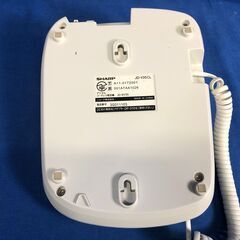 【動作保証あり】SHARP シャープ JD-V35CL コードレス電話機 子機1台付き【管理KRK806】の画像