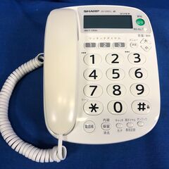 【動作保証あり】SHARP シャープ JD-V35CL コードレス電話機 子機1台付き【管理KRK806】の画像