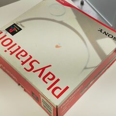 初代プレステ（ジャンク品）