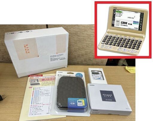 新品 カシオ 電子辞書 EX-Word エクスワード XD-SG6850 歩数計 純正ケース付(セミハードカバータイプ/ブラック) CASIO ココチモ