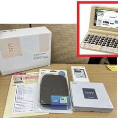 新品 カシオ 電子辞書 EX-Word エクスワード XD-SG...