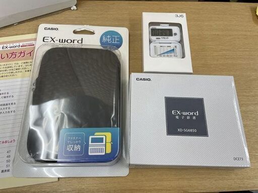 新品 カシオ 電子辞書 EX-Word エクスワード XD-SG6850 歩数計 純正ケース付(セミハードカバータイプ/ブラック) C