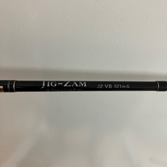 テンリュウ　ジグザム２本セットの画像