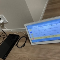 プライベートビエラ