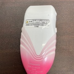 無料！Panasonic☆脱毛器☆ソイエ☆ES-WS33-P☆動作確認済み☆2013年製【こちらは店舗です。浜村鹿野温泉ICから3分 買取本舗 宮本リサイクル 営業時間９～１９時 定休日水曜日】の画像