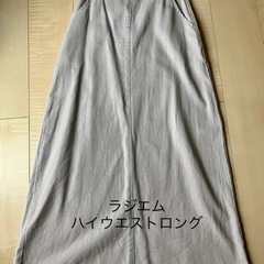 デニム&スカート他の画像