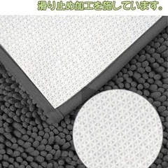 【新品】バスマット お風呂マット マイクロファイバー 大判 抗菌 滑り止め付き 洗濯可能　風呂場 マット キッチン 玄関 浴室 洗面所 トイレ マット (80*50cm, グレー)の画像