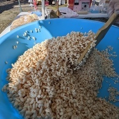 ポン菓子　一升分　
