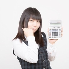 ついに出た‼️最高の求人✨