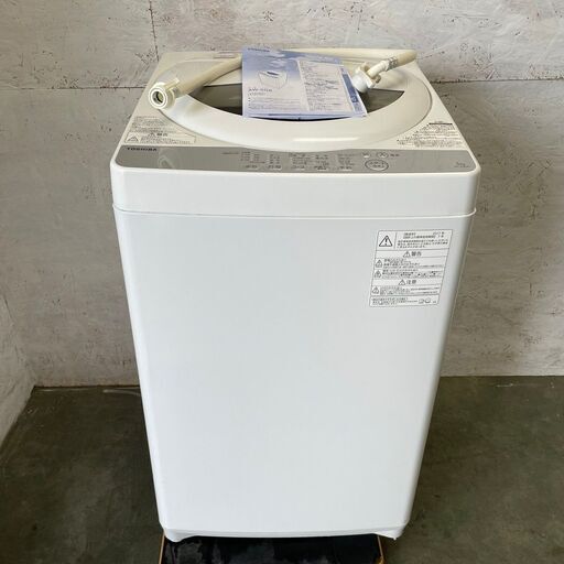 【TOSHIBA】東芝 全自動電気洗濯機 5kg AW-5G6 2017年製