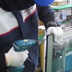 【賞与年3回】樹脂・アルミサッシ組み立て作業職