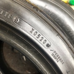 195/45R16 ダンロップ取り付け無料の画像