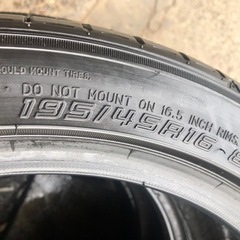 195/45R16 ダンロップ取り付け無料の画像