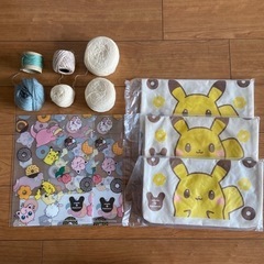 トートバッグ クリアファイル 毛糸 セット