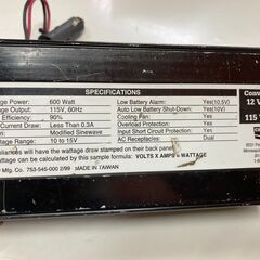 300W（MAX 600W)DC-ACインバーターの画像