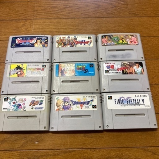 （お譲り先、決まりました）値下げ！！スーパーファミコンのカセット９個