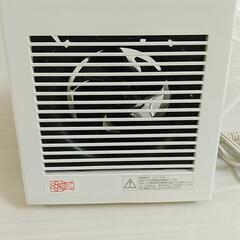 【未使用品】パナソニック　トイレ用換気扇