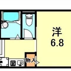 海と生活する　エルミタージュ神戸塩屋502　1K 4万　毎日オーシャンビュー - 神戸市
