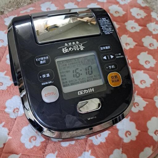 決まりました　象印ZOJIRUSHI　南部鉄器極め羽釜　炊飯ジャー　中古　難あり　比較的美品　発売当時15万の品