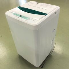 【月末大セール!】ヤマダ 全自動電気洗濯機 4.5K 2017年...