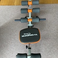 ワンダーコア2 公式 正規品 腹筋