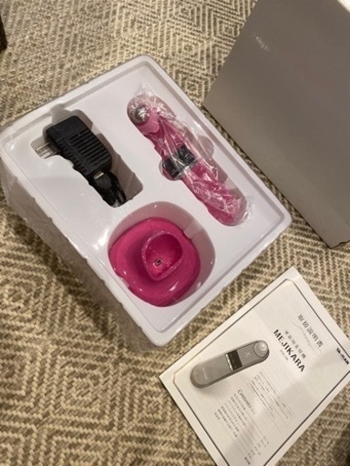 YA-MAN  家庭用美顔器 未使用品