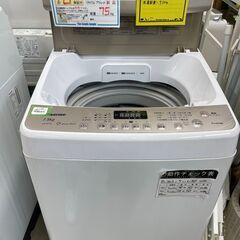 ジモティ来店特価!!　洗濯機　ハイセンス　HW-DG75A　2018　　J-0560