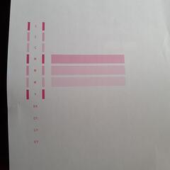 キャノン MG7130 ジャンクの画像