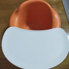 バンボ　オレンジ