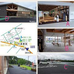 6月25日(日)　おしゃれ市場　in　末廣農場　出店者募集 - フリーマーケット