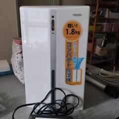 除湿機