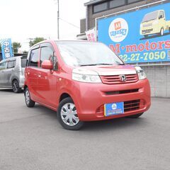 【売約済】H24年式ホンダライフG　HIDスマートスペシャル　走...