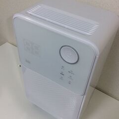 （6/3受渡済）JT7031【NEOLEAD/ネオリード 除湿器...