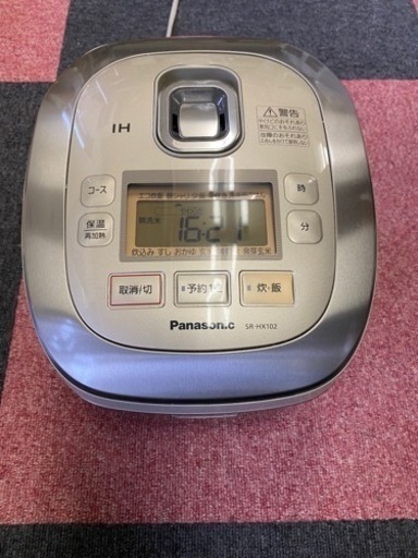 パナソニック　IHジャー炊飯器　SR-HX102