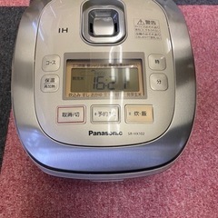 パナソニック　IHジャー炊飯器　SR-HX102