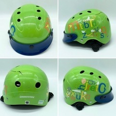 中古■子どもヘルメット■ヘルメット■子ども用■ブリヂストン