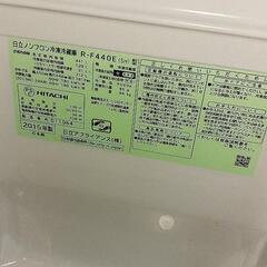 日立ノンフロン冷凍冷蔵庫440の画像