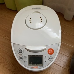 タイガーIH炊飯器