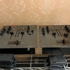 Vestax