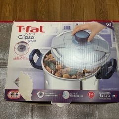 ティファール 圧力なべ IH対応