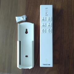 蛍光灯付き！リモコン付き　シーリングライトの画像